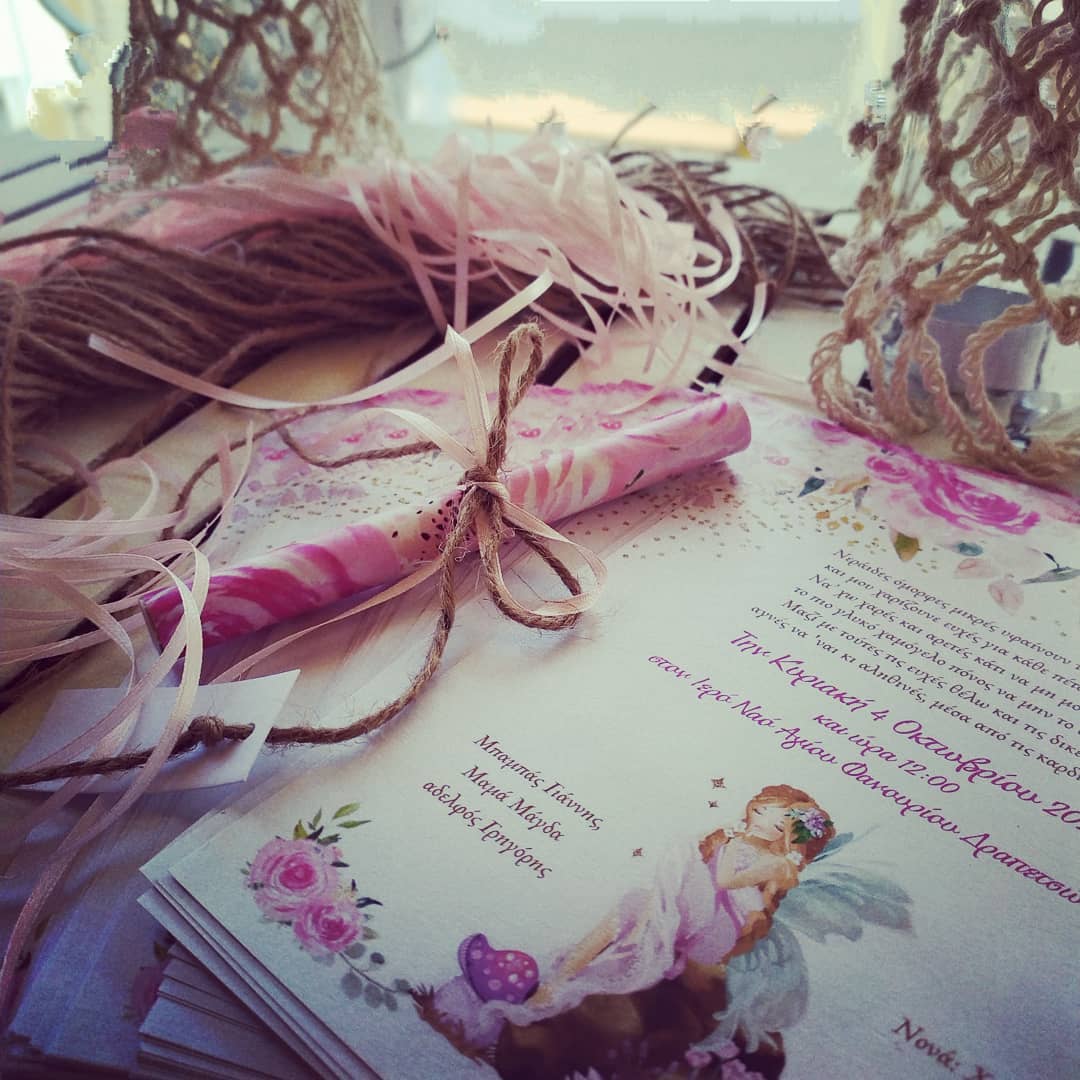 115907068_1753716838127477_3067159822137938547_n