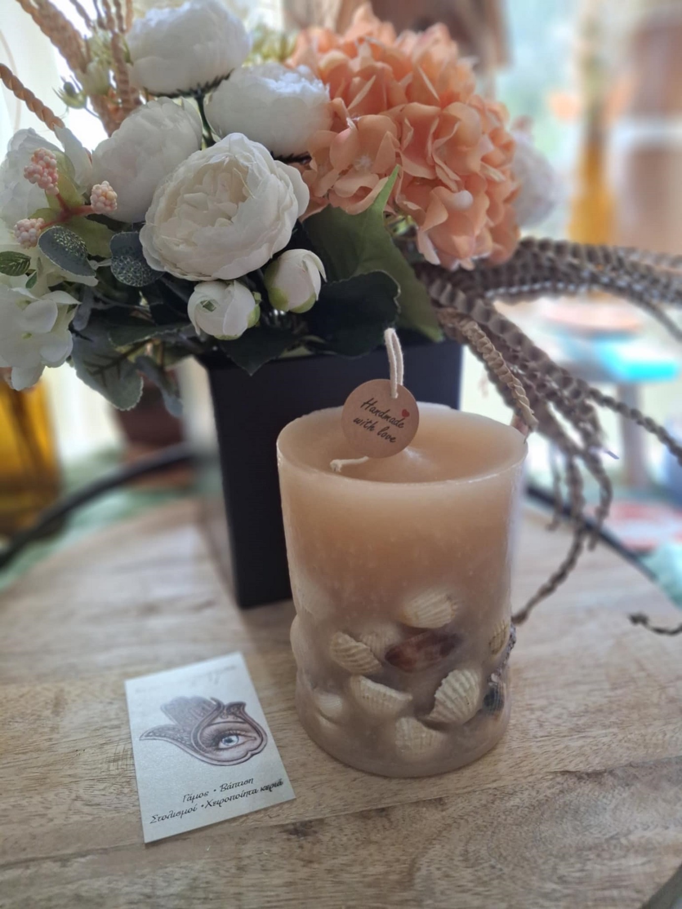 κερί κοχύλια μπέζ . jpg